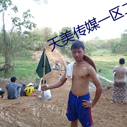 suncitygroup太阳集团--官方网站