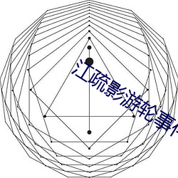 乐虎国际·lehu(中国)官方网站登录