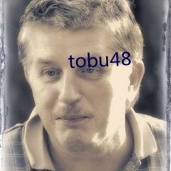 tobu48