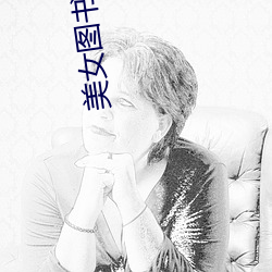 米乐M6·(中国)官方网站
