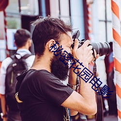BG大游(中国)唯一官方网站