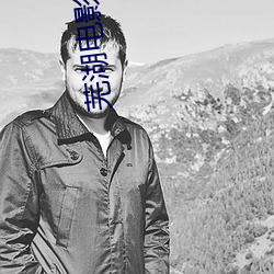金年会(中国)官方网站