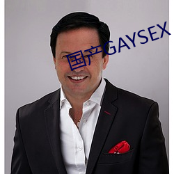 國産GAYSEX