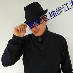 米乐M6·(中国)官方网站