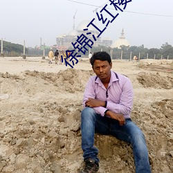 suncitygroup太阳集团--官方网站