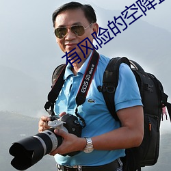 尊龙凯时人生就是搏(中国区)官方网站