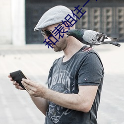 ºÍ±í½ãסһÆð°Í°ÍÓã