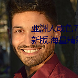 suncitygroup太阳集团--官方网站