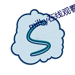 milky在线(xiàn)观看(kàn)