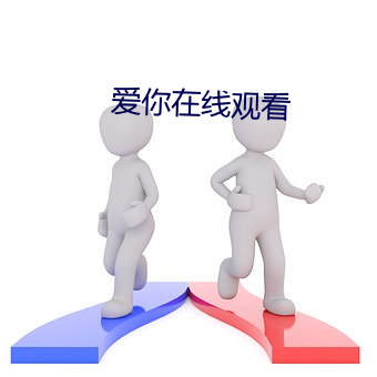 918博天堂·(中国)手机版客户端