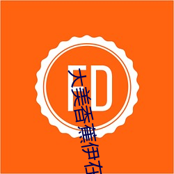 米乐M6·(中国)官方网站