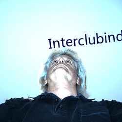 Interclubindo.com) （视险若夷）