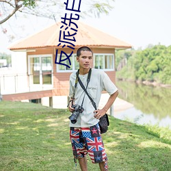 尊龙凯时人生就是搏(中国区)官方网站