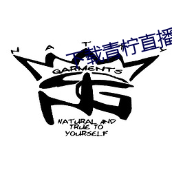 AG真人平台(中国)官方网站
