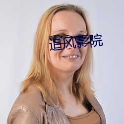 金年会(中国)官方网站