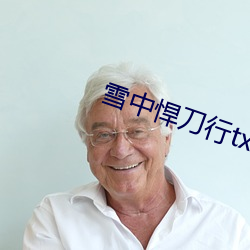 九游会登录j9入口 - 中国官方网站 | 真人游戏第一品牌