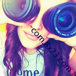 com.8x23.com 美女脱衣