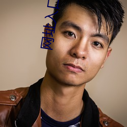 網址入口自動轉動