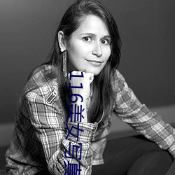 116美女寫真午夜電影院20