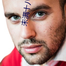 尊龙凯时·(中国)官方网站