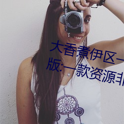 һ(y)2021(zu)°:һԴ(fi)ȫ(de)