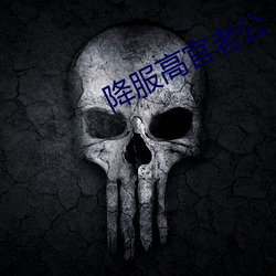 尊龙凯时人生就是搏(中国区)官方网站