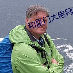 918博天堂·(中国)手机版客户端