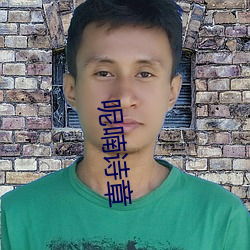 呢喃(nán)诗(shī)章