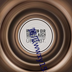 黄(黃)瓜wwxy15app