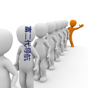 BG大游(中国)唯一官方网站