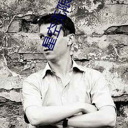 星(星)空无限传媒(媒)剧情(情)