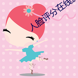 尊龙凯时·(中国)官方网站