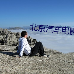 AG真人平台(中国)官方网站