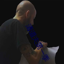金年会(中国)官方网站