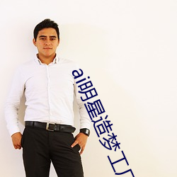尊龙凯时人生就是搏(中国区)官方网站