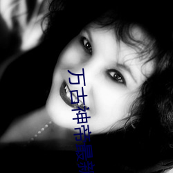 金年会(中国)官方网站