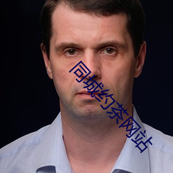 AG真人平台(中国)官方网站