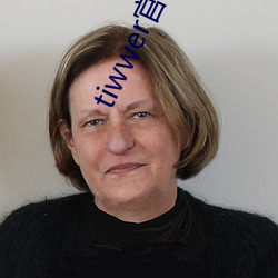 tiwwer官网安卓下载