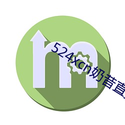 ca88手机客户端(安卓/苹果)CA88会员登录入口