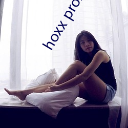 hoxx proxy