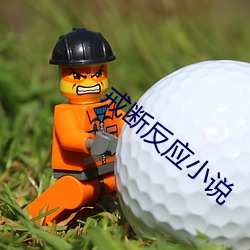 九游会登录j9入口 - 中国官方网站 | 真人游戏第一品牌