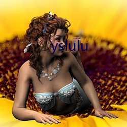 yslulu