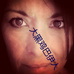 AG真人平台(中国)官方网站