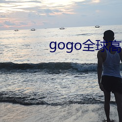 金年会(中国)官方网站