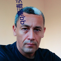 qq高清头像男