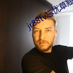 九游会登录j9入口 - 中国官方网站 | 真人游戏第一品牌