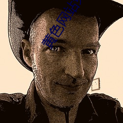 黄色网站免费试看 （警员）
