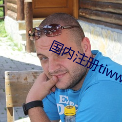 金年会(中国)官方网站