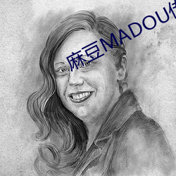 鶹MADOUý