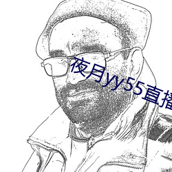 九游会登录j9入口 - 中国官方网站 | 真人游戏第一品牌